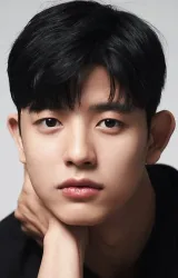 Пак Соломон