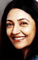 Дипти Навал