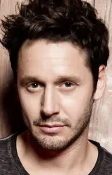 Бенхамин Викунья