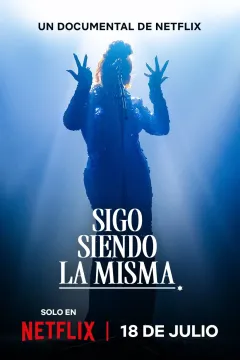 Я по-прежнему суперзвезда